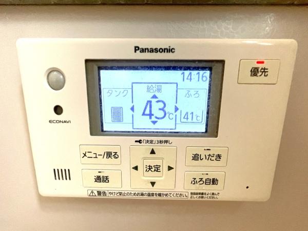大分市京が丘南３丁目の中古一戸建て