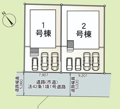 大分市明野西第3　2号棟