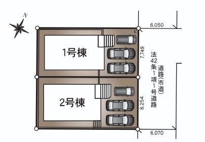 大分市寒田南町第1　2号棟