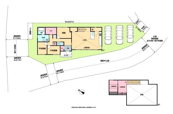 大字政所平屋建