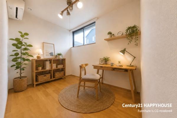大字政所平屋建
