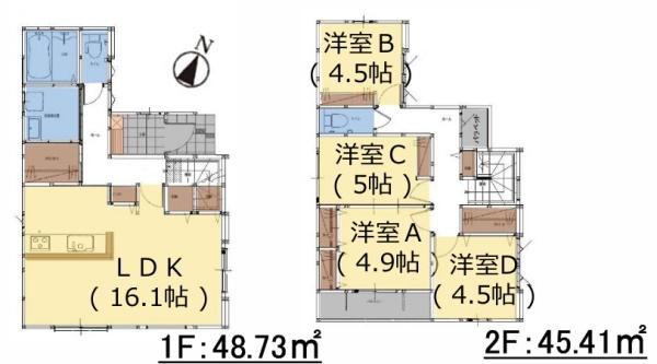 大分市大字上野1期2号棟