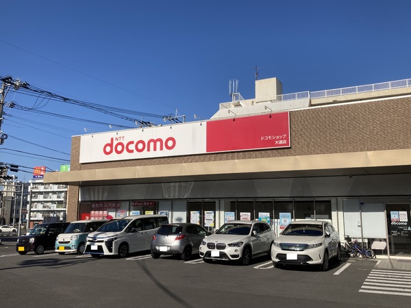 大分市大字上野1期2号棟(ドコモショップ大道店)