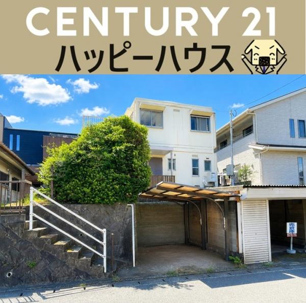 大字猪野中古戸建