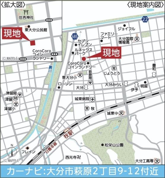 大分市萩原第3　1号棟