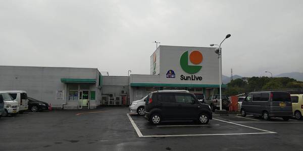 大分市ひばりケ丘４丁目の中古一戸建て(マルショク判田店)