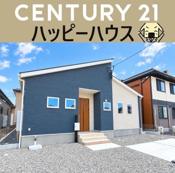 大在北3丁目2期2号棟