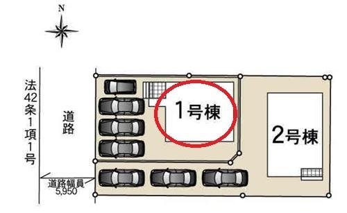 大分市三佐第10　1号棟
