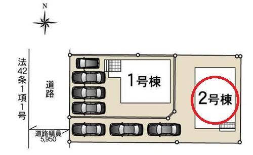 大分市三佐第10　2号棟