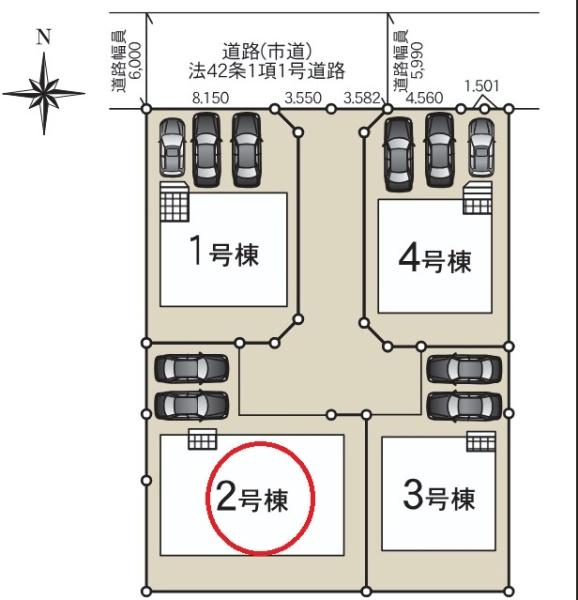 大分市久原中央第5　2号棟
