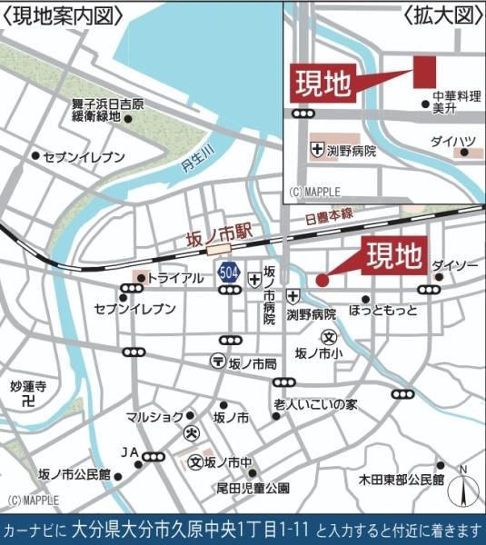 大分市久原中央第5　2号棟