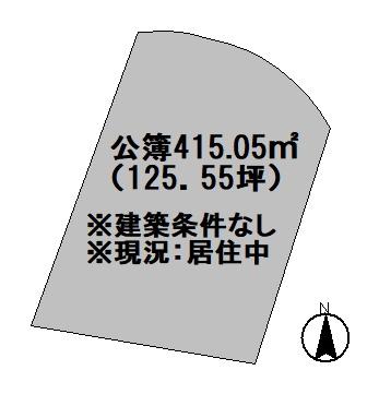 京都市山科区小野御霊町・小野駅の土地[097901-22228]【センチュリー21】