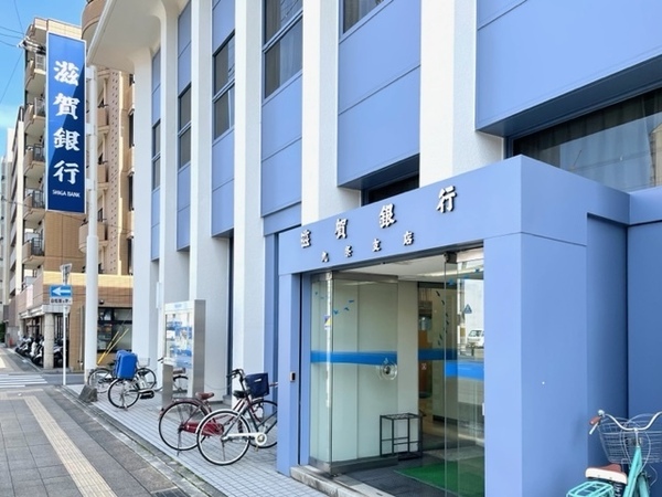 エスリード京都洛南(滋賀銀行九条支店)