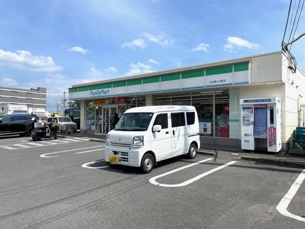 サンレスポアール(ファミリーマート久世東土川町店)