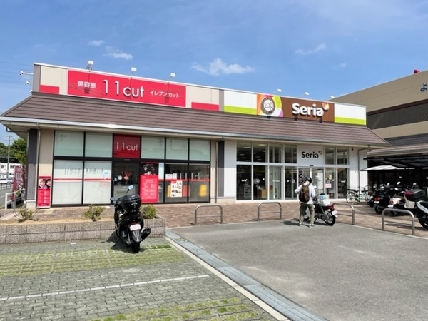 サンレスポアール(Seria京都向日店)