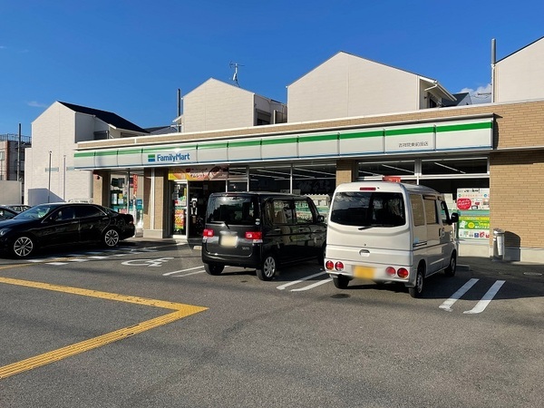 京都市南区吉祥院南落合町の土地(ファミリーマート吉祥院東前田店)