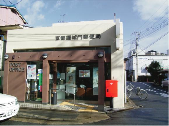 パデシオン十条(京都羅城門郵便局)