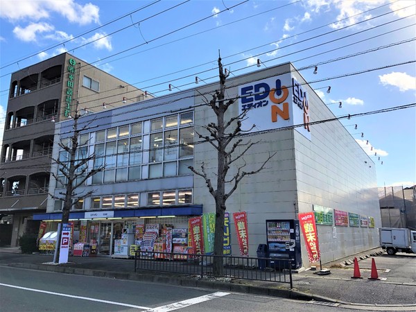 京都市左京区山端川端町の新築一戸建(エディオン北山店)