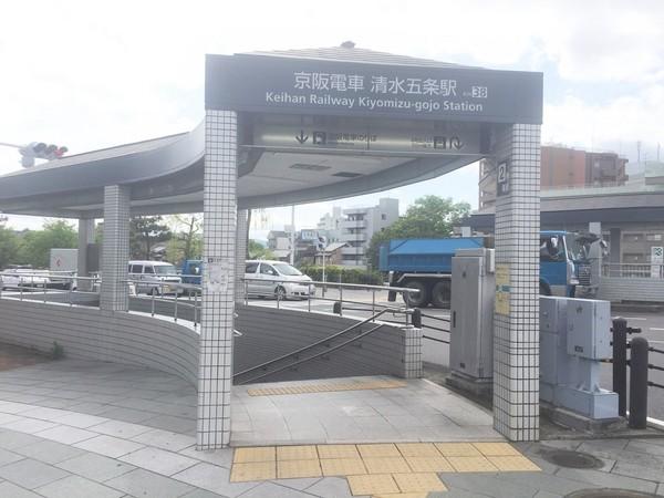 ベルヴィ高瀬川(清水五条駅(京阪京阪本線))
