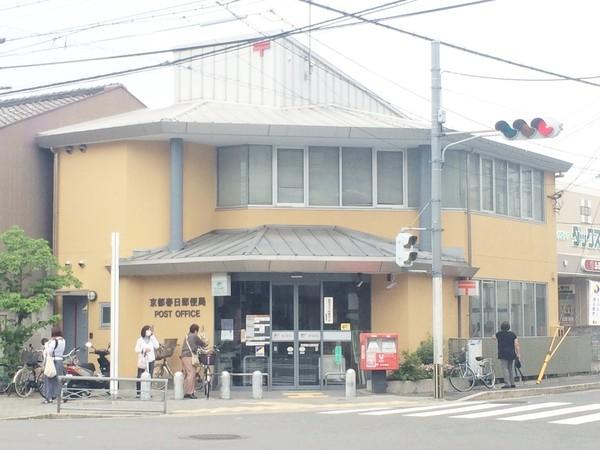 サンマンションアトレ西大路(京都春日郵便局)