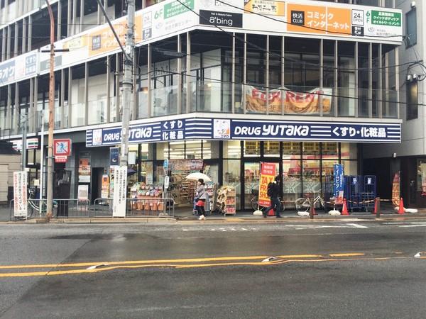 ベルクローチェ京都洛央(ドラッグユタカ四条大宮店)