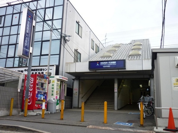 京都市伏見区中之町の中古一戸建て(丹波橋駅(京阪京阪本線))