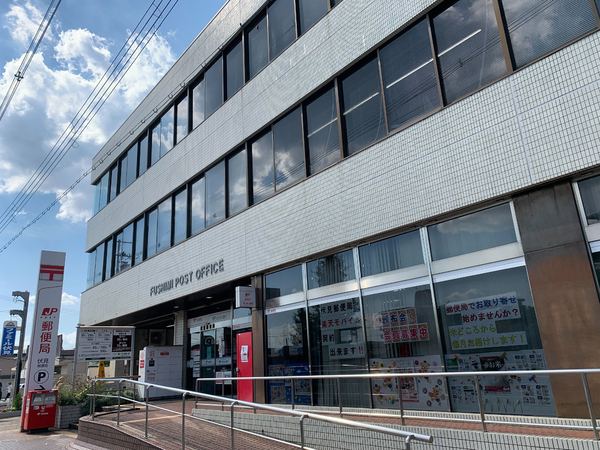 京都市伏見区中之町の中古一戸建て(伏見郵便局)