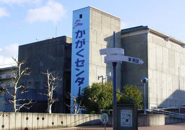ローズマンション藤ノ森B棟(京都市青少年科学センター)