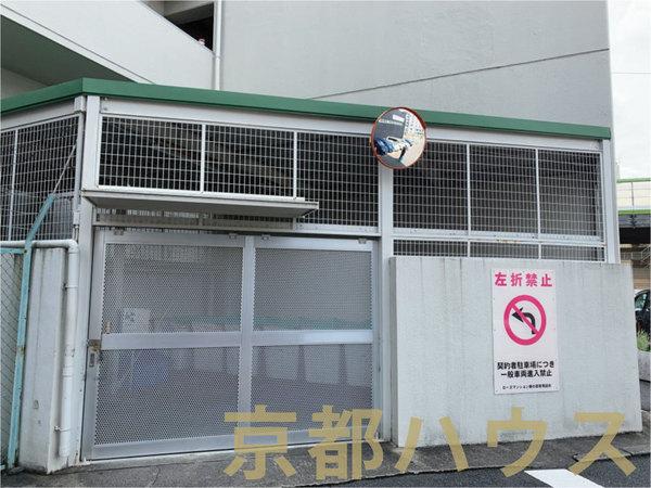 ローズマンション藤ノ森B棟