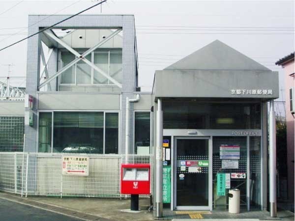 京都市伏見区深草下川原町の中古一戸建て(京都下川原郵便局)