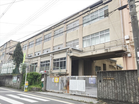 京都市伏見区深草大亀谷西久宝寺町の土地(京都市立藤ノ森小学校)