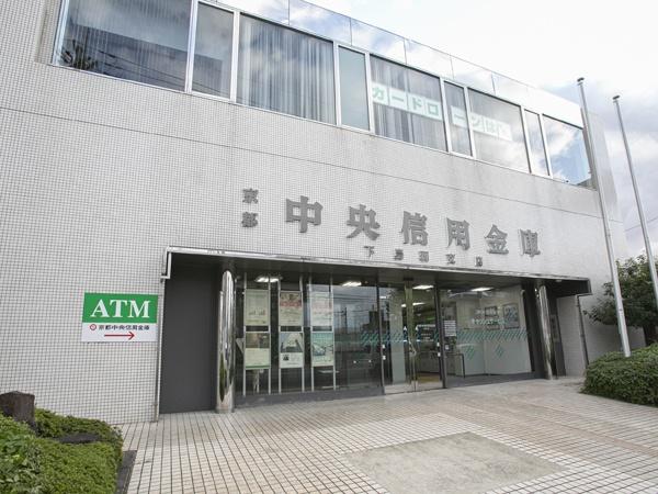 京都市伏見区中島外山町の中古一戸建て(京都中央信用金庫下鳥羽支店)
