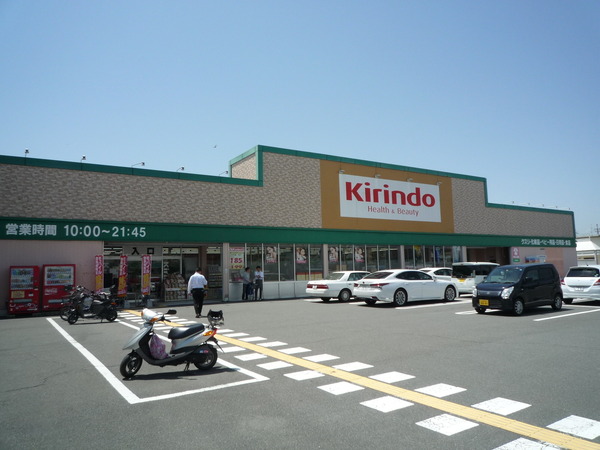 京都市伏見区羽束師古川町の中古一戸建て(キリン堂羽束師店)