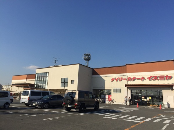 京都市伏見区羽束師古川町の中古一戸建て(デイリーカナートイズミヤ羽束師店)