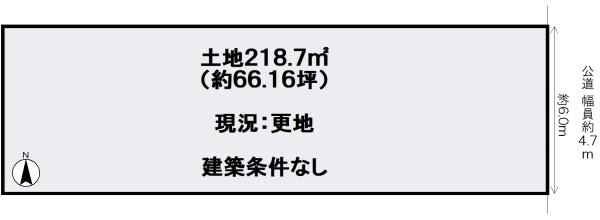 京都市伏見区聚楽町２丁目の売土地