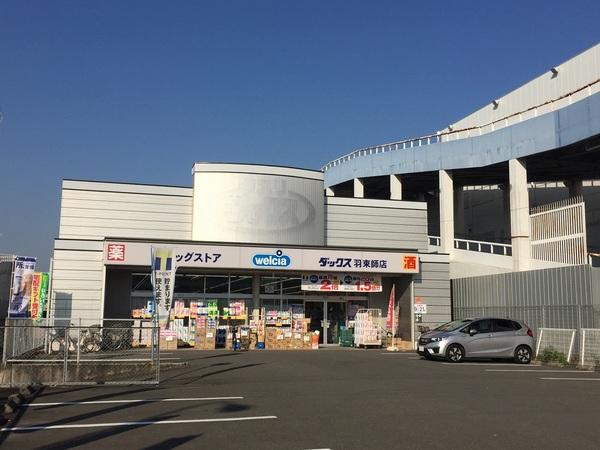 京都市伏見区羽束師古川町の新築一戸建(ダックス伏見羽束師店)