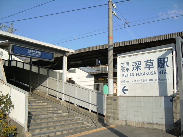メゾン深草(深草駅(京阪京阪本線))