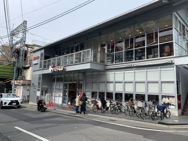 京都市伏見区桃山町泰長老の土地(フレスコ桃山店)