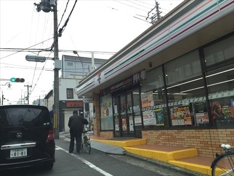 京都市伏見区桃山筒井伊賀西町の土地(セブンイレブン京都丹波橋駅西店)