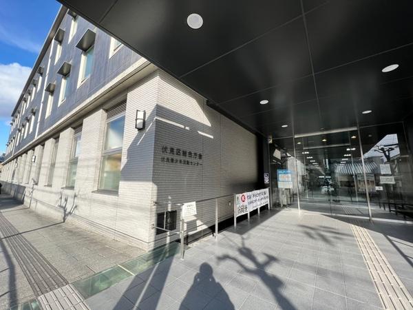 京都市伏見区桃山筒井伊賀西町の土地(伏見区総合庁舎/伏見区役所)