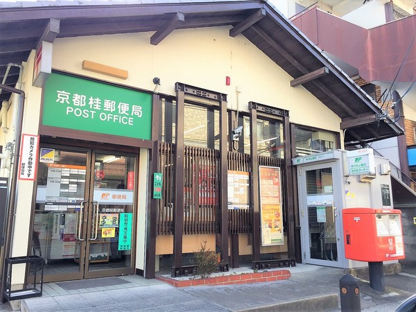 京都市西京区桂稲荷山町の新築一戸建(京都桂郵便局)