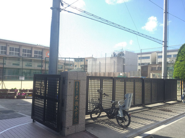京都市下京区中堂寺前田町の新築一戸建(京都市立光徳小学校)