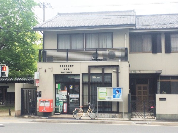 京都市下京区中堂寺前田町の土地(京都本派本願寺郵便局)