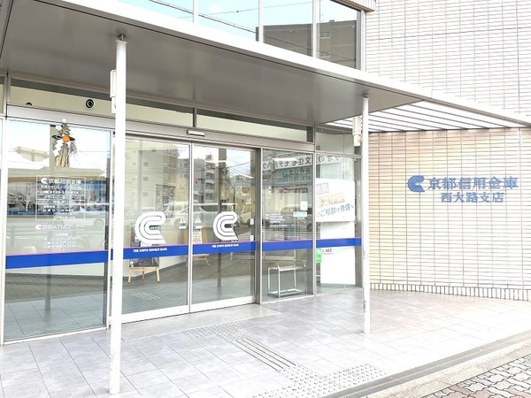 京都市下京区七条御所ノ内北町の新築一戸建(京都信用金庫西大路支店)