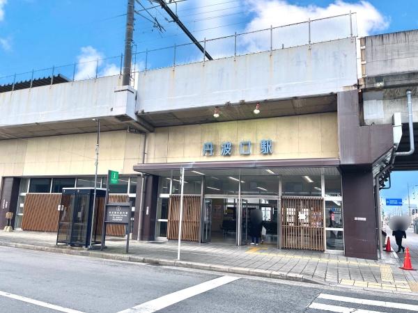 パレジット五条(丹波口駅(JR山陰本線))