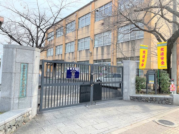 京都市南区西九条猪熊町の土地(京都市立九条弘道小学校)