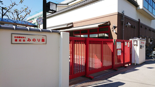 京都市南区西九条唐戸町の新築一戸建(みのり園)