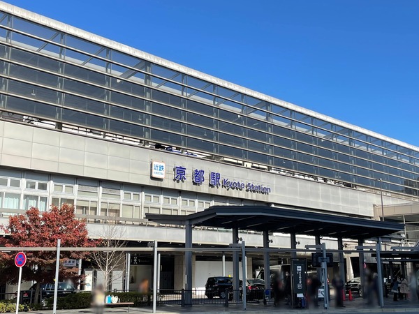 朝日プラザ鴨川Ⅱ(京都駅(近鉄京都線))