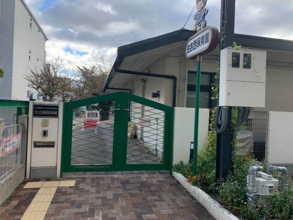 ディオフェルティ丹波橋左芳館305(住吉西保育園)