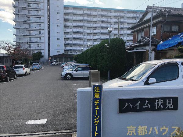 ハイム伏見C棟